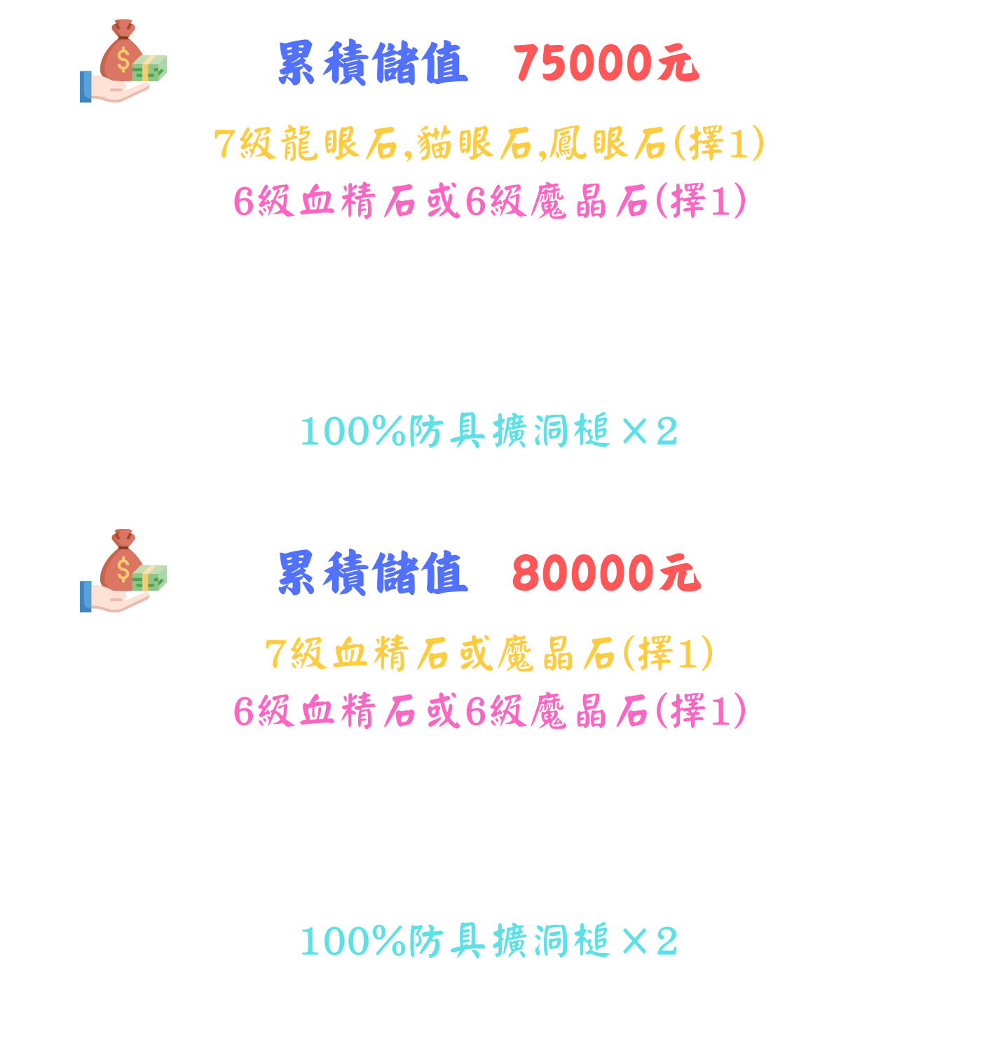 10.png